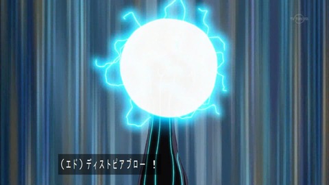 Capture20160619-174151