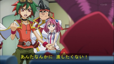 Capture20140601-175049