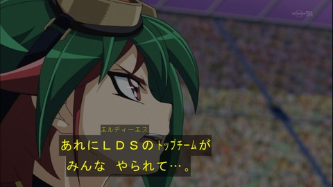 Capture20141123-175203