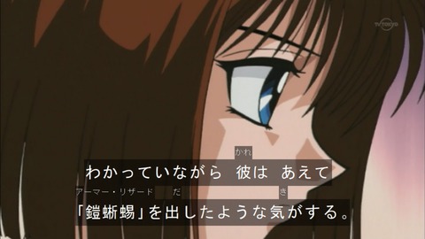 Capture20150919-074127