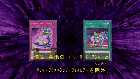 Capture20180131-183837