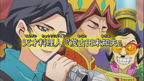Capture20140720-175715