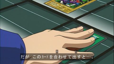 Capture20150207-074503