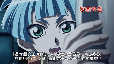 Capture20160131-175656
