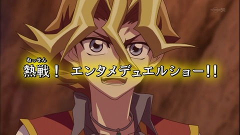 Capture20141109-175719
