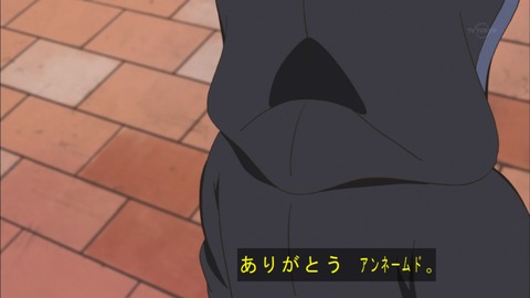 Capture20180815-184743