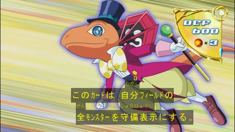 Capture20140824-174646