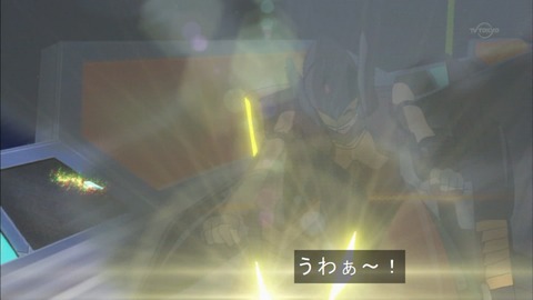 Capture20151227-175028