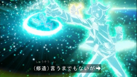 Capture20141012-173102