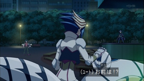Capture20141228-173108