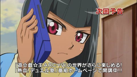 Capture20140824-175658