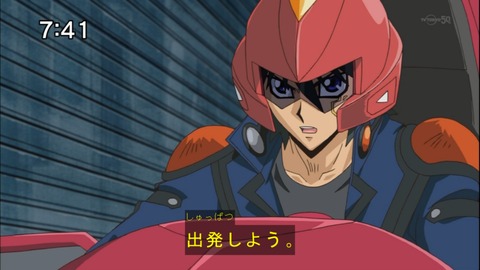 Capture20141004-074154