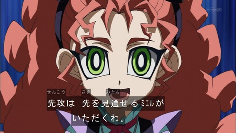 Capture20140907-173940