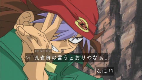 Capture20180331-075131