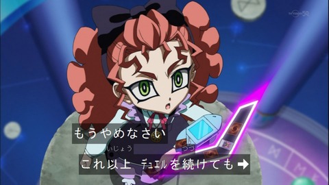 Capture20140914-174505