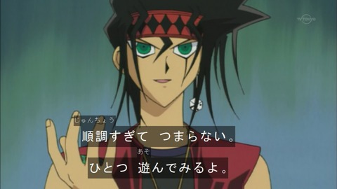 Capture20151226-074013