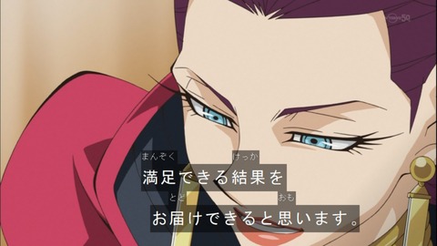 Capture20140601-173932