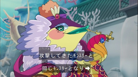 Capture20141019-174819