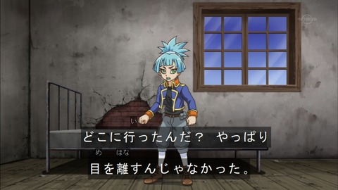 Capture20151115-173700
