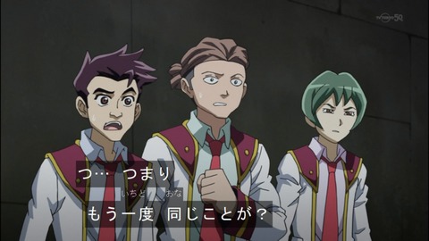 Capture20140525-175022