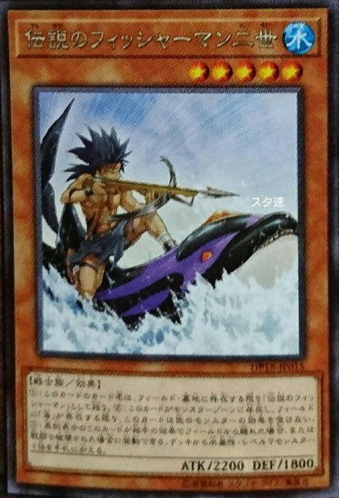 7633