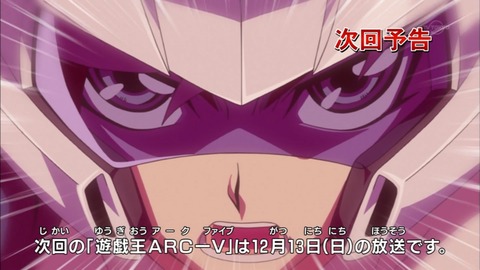 Capture20151129-175700