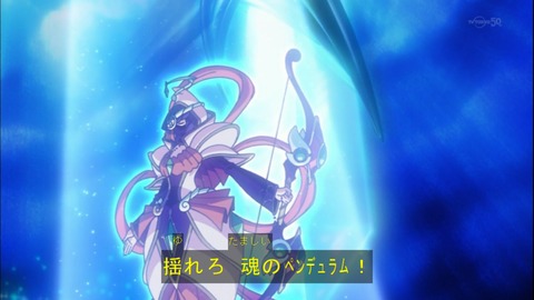 Capture20150329-175013