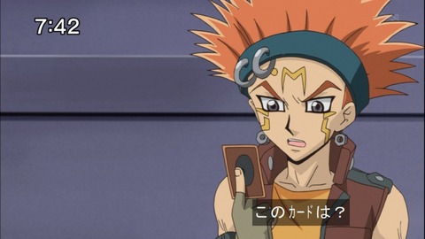 Capture20141004-074252-1