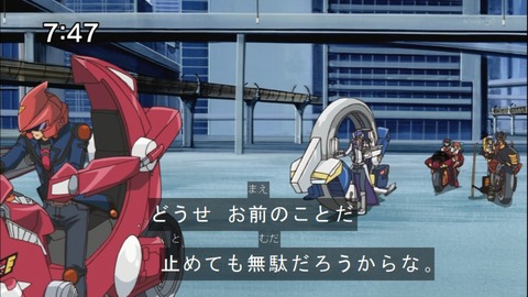 Capture20141004-074746