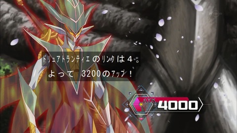 Capture20180131-183643