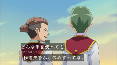 Capture20140525-173549