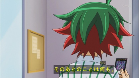 Capture20150111-174319