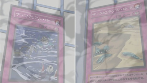 Capture20161123-022704