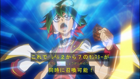 Capture20140824-173940