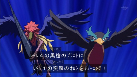 Capture20151115-174930