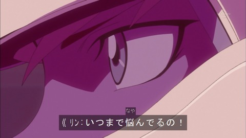 Capture20151129-175101