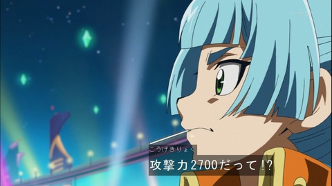 Capture20141123-175313