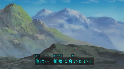 Capture20180414-073745