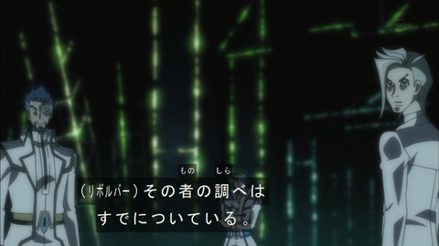 Capture20180711-182955