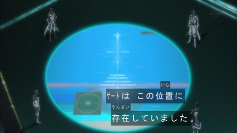 Capture20180711-183336
