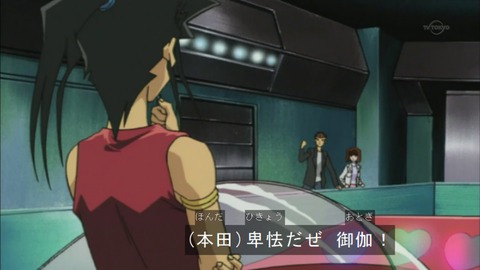 Capture20151226-073819-1