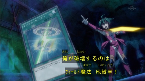 Capture20160207-175031