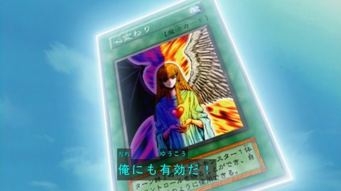 Capture20170812-074502