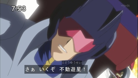 Capture20141108-075338