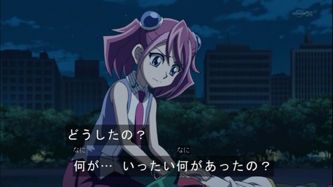 Capture20141228-175331