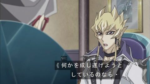 Capture20150913-175206