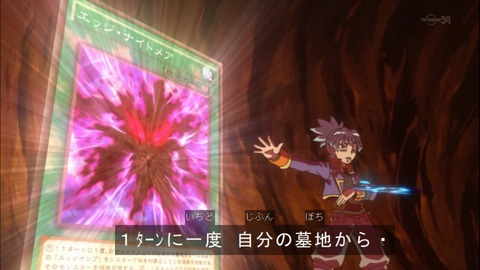 Capture20150329-174417