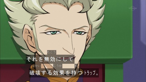 Capture20160207-174923