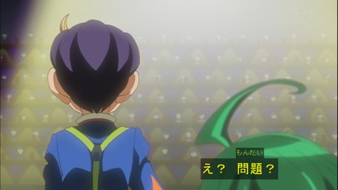 Capture20140817-173656