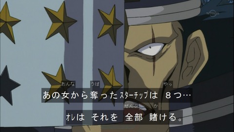 Capture20150509-073749